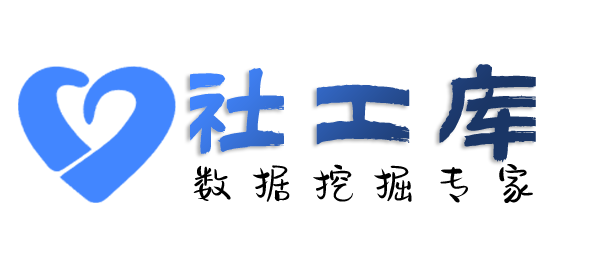 保密查老公Soul号